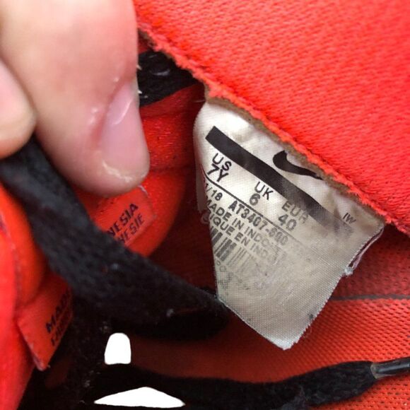 RARE 2018 Nike Air Force 1 Low What The 90s Size 8.5 - Picture 10 of 16